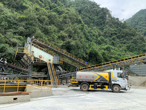 钴黄铁矿生产中的主要机器
