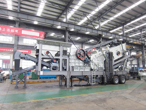 时产45-115吨斜锆石立轴制砂机